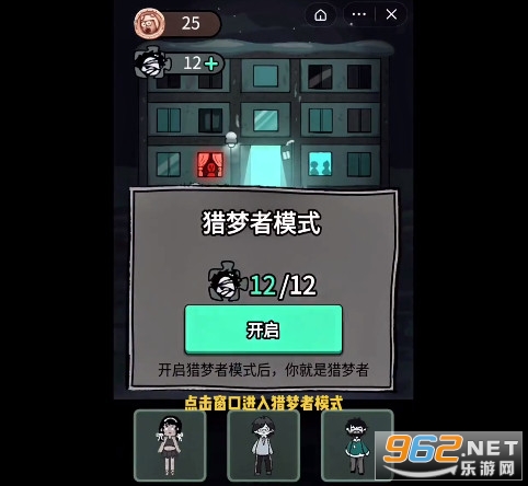 ��ƽ����2.0�汾�������߱�ѩģʽ