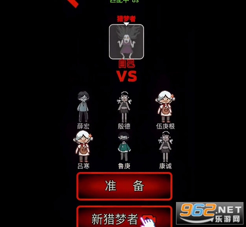 ��ƽ����2.0�汾�������߱�ѩģʽ