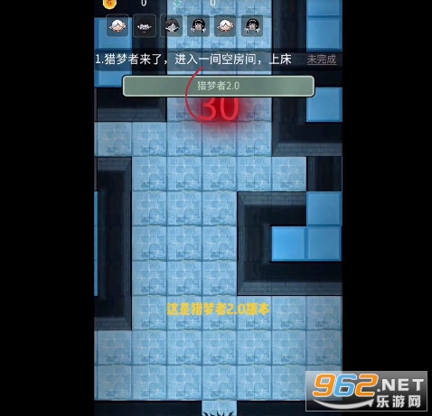 ��ƽ����2.0�汾�������߱�ѩģʽ