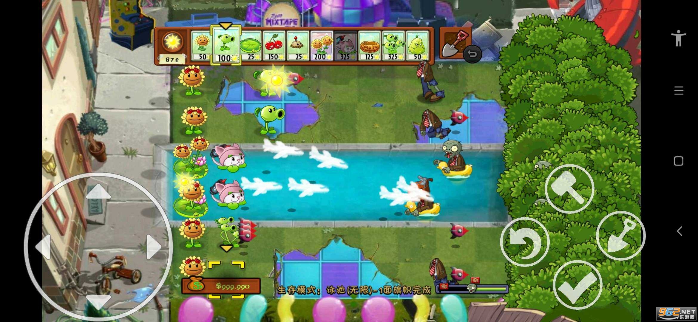 PvZ������