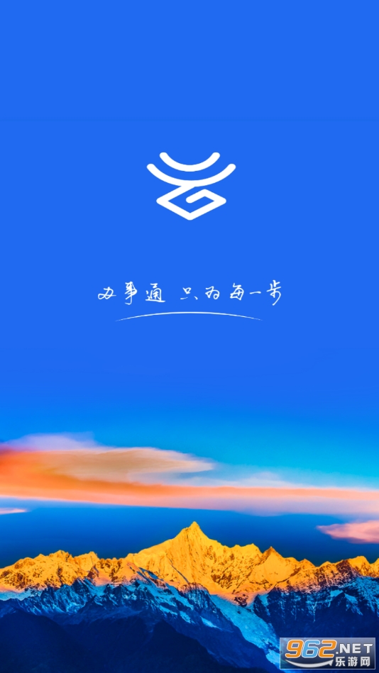 ���ϰ���ͨ