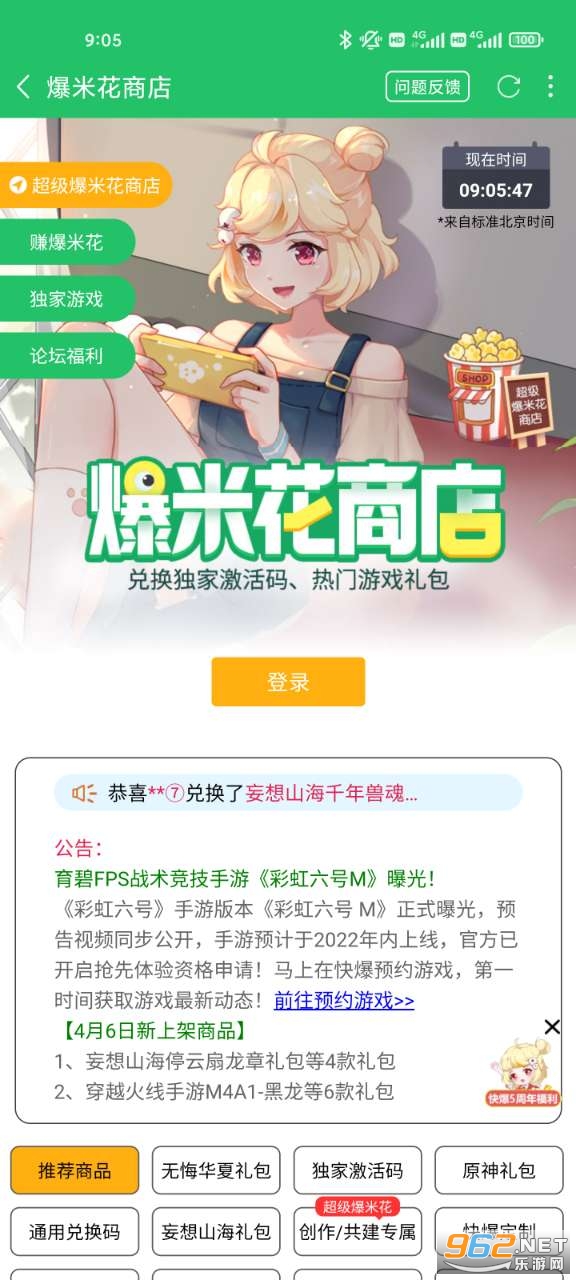 ���ο챬�ֻ���