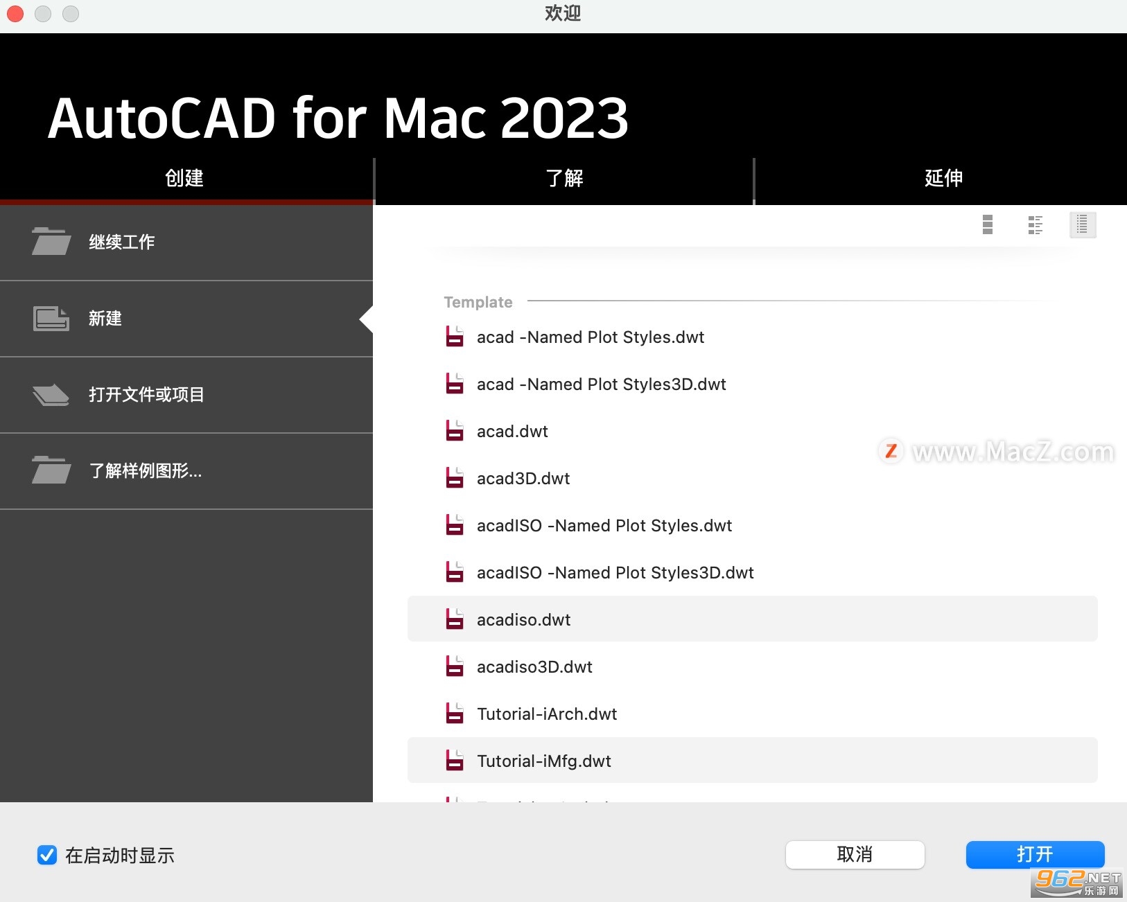 CAD 2023 for Mac�����ƽ��(cad 2023��)