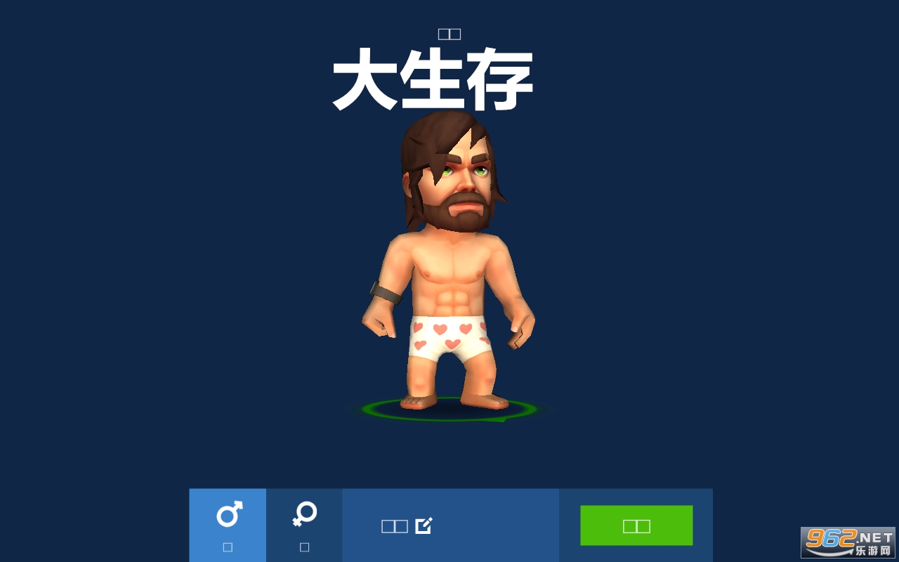 �������ڹ��ƽ��