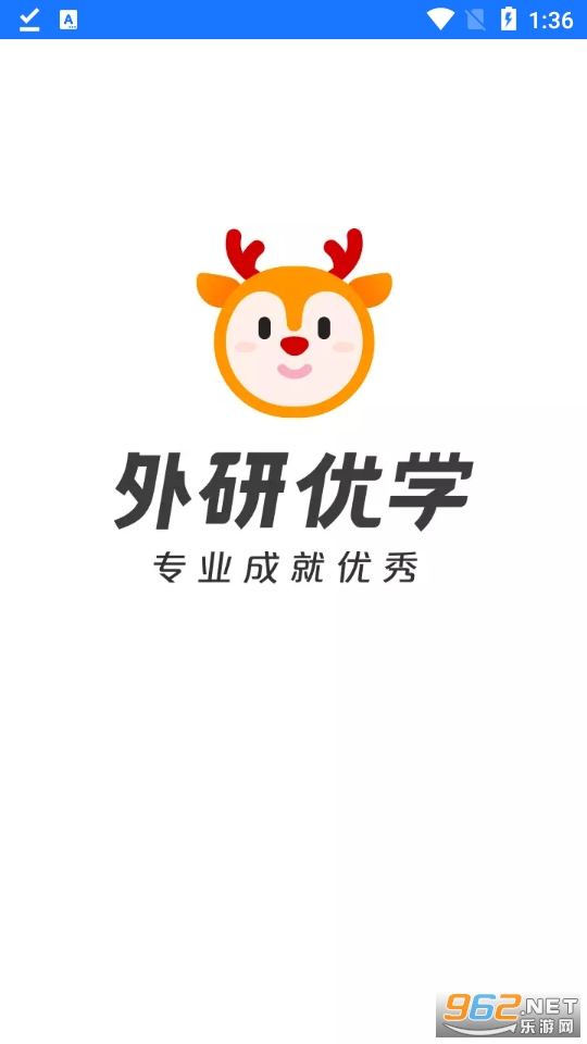������ѧapp