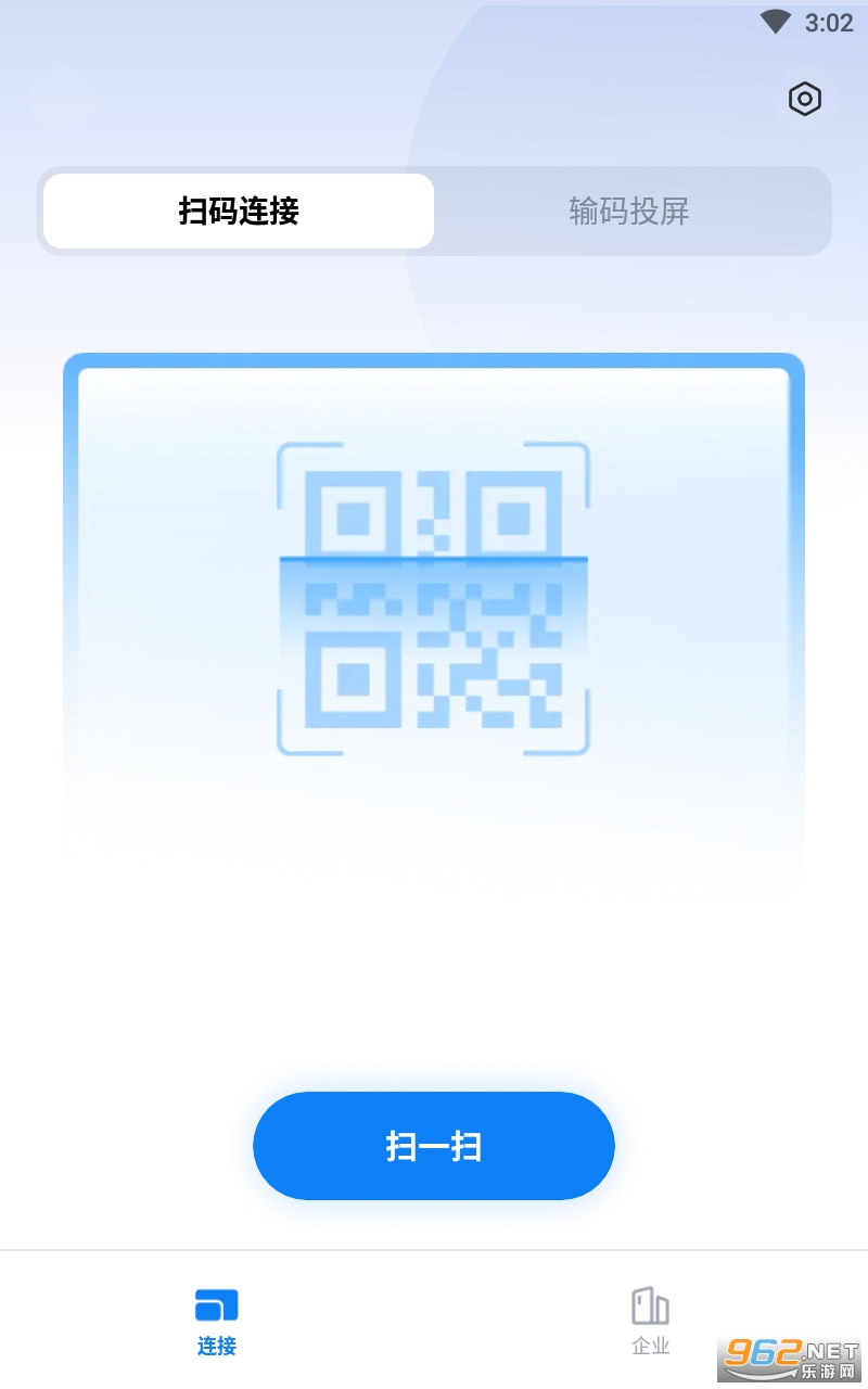 С����ҵ��app