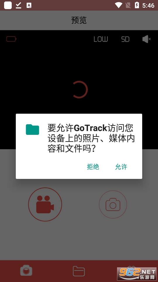 gotrack�˶����