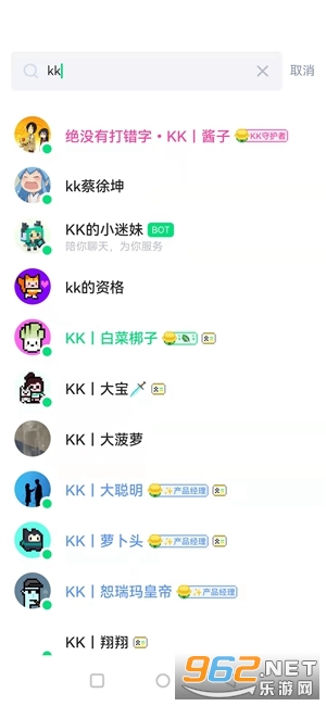 NokNok��Ѷ��������