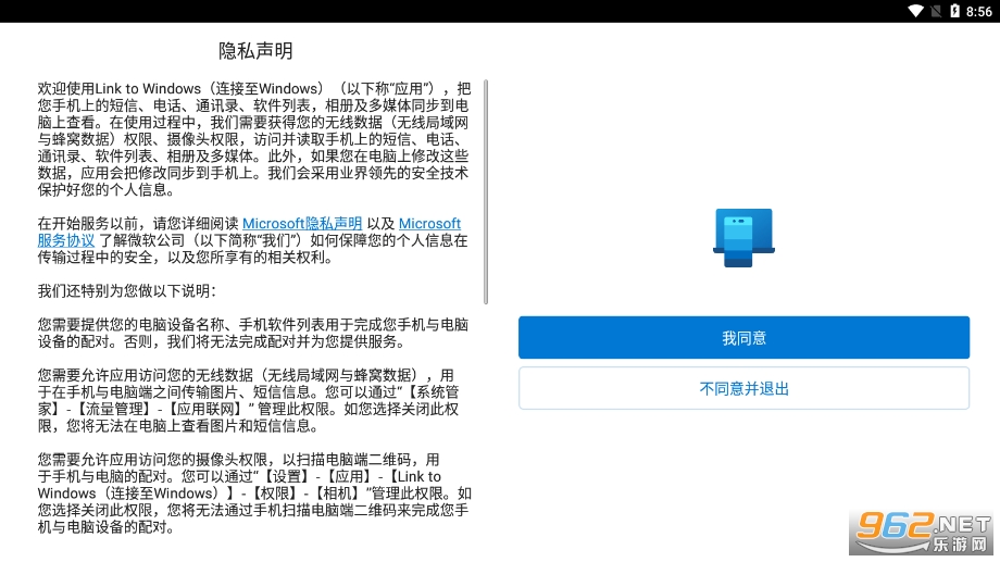 ������Windows