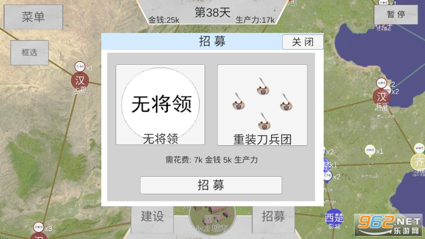 ����սʷ�����ƽ��