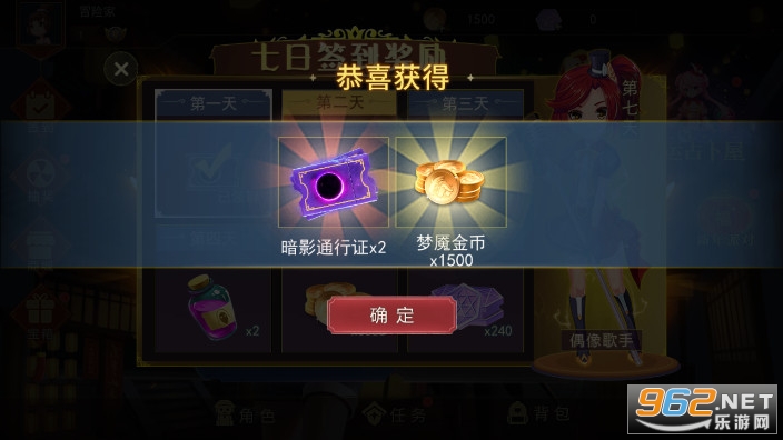 �ֲ���èè2���°汾�޹���