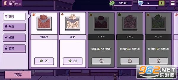 ������̵���ս���� �ɿڵ������������ʲôʱ����
