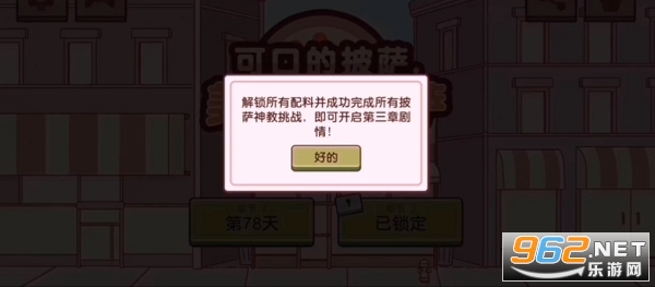 ������̵���ս���� �ɿڵ������������ʲôʱ����