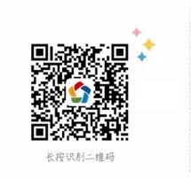 河北人社公共服务平台app养老认证 河北人社公共服务平台app养老认证