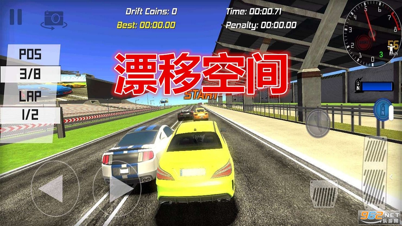 Ư�ƿռ�DriveZone�ƽ��