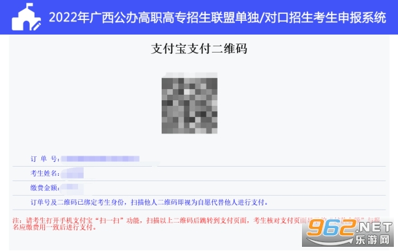 ���˵���app