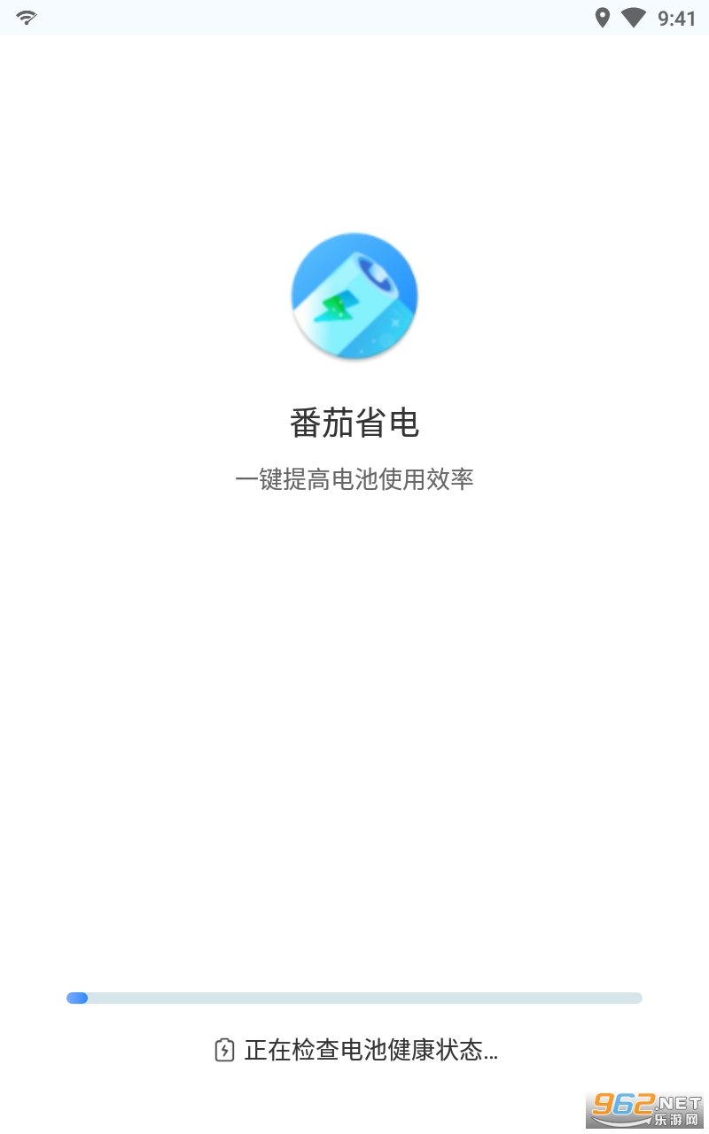 ����ʡ��app