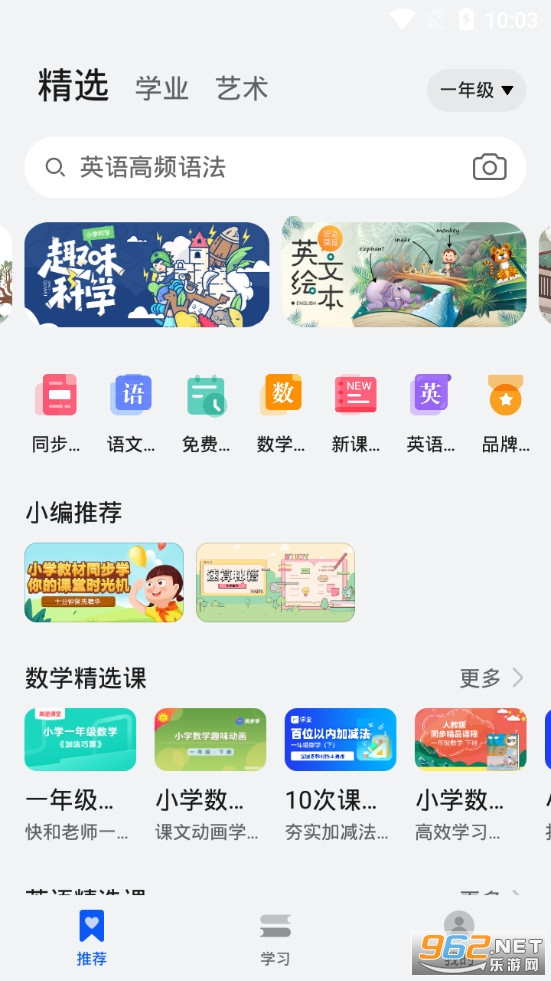 ��������app