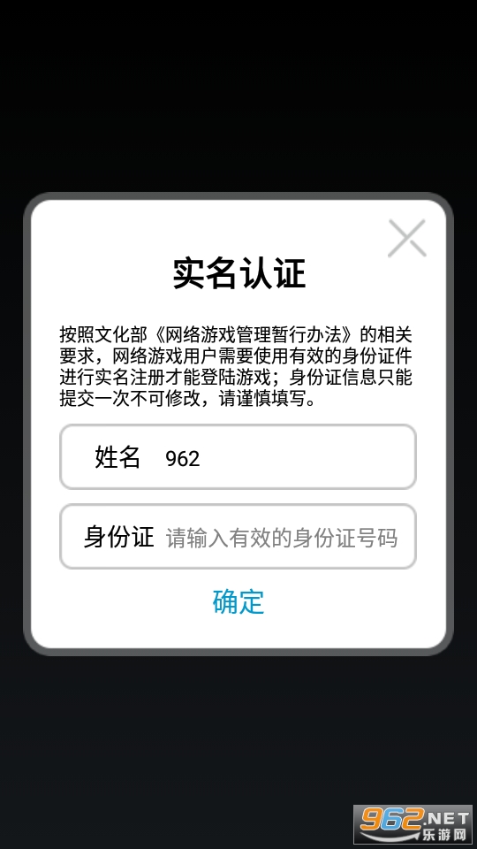 ��Ҫ�Խ�����