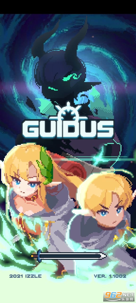 Ӣ��֮ս�����ƽ��(Guidus)