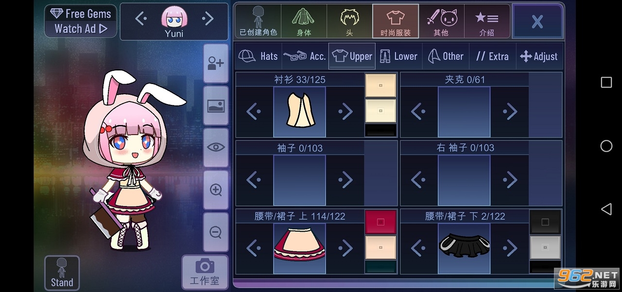 加查解锁Gacha Unlocked游戏 加查解锁Gacha Unlocked游戏