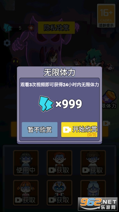 ����ʤ�����������ƽ��