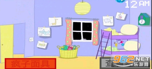 小猪佩奇的五夜后宫(five night at peppa pig) 小猪佩奇的五夜后宫(five night at peppa pig)