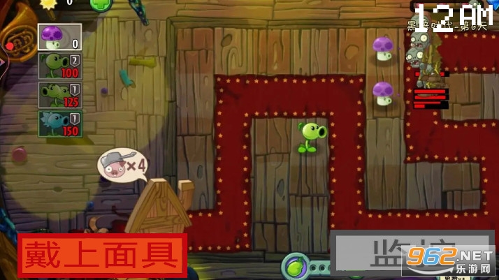 Five Night at Peppa Pig(ֲ���ս��ʬ����ҹ��)