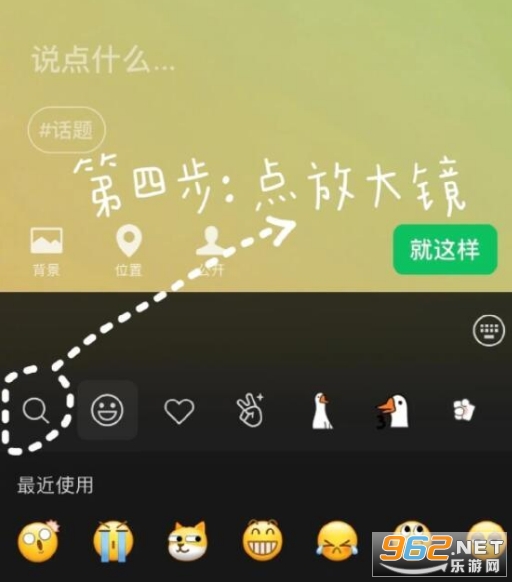 ΢��ũ����ô���� ΢��ũ������ͼ