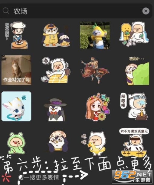 ΢��ũ����ô���� ΢��ũ������ͼ