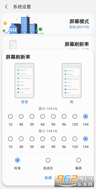 samhelper����Ļ�ֱ���