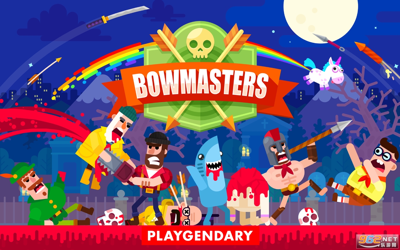 ����Bowmasters�޸İ�