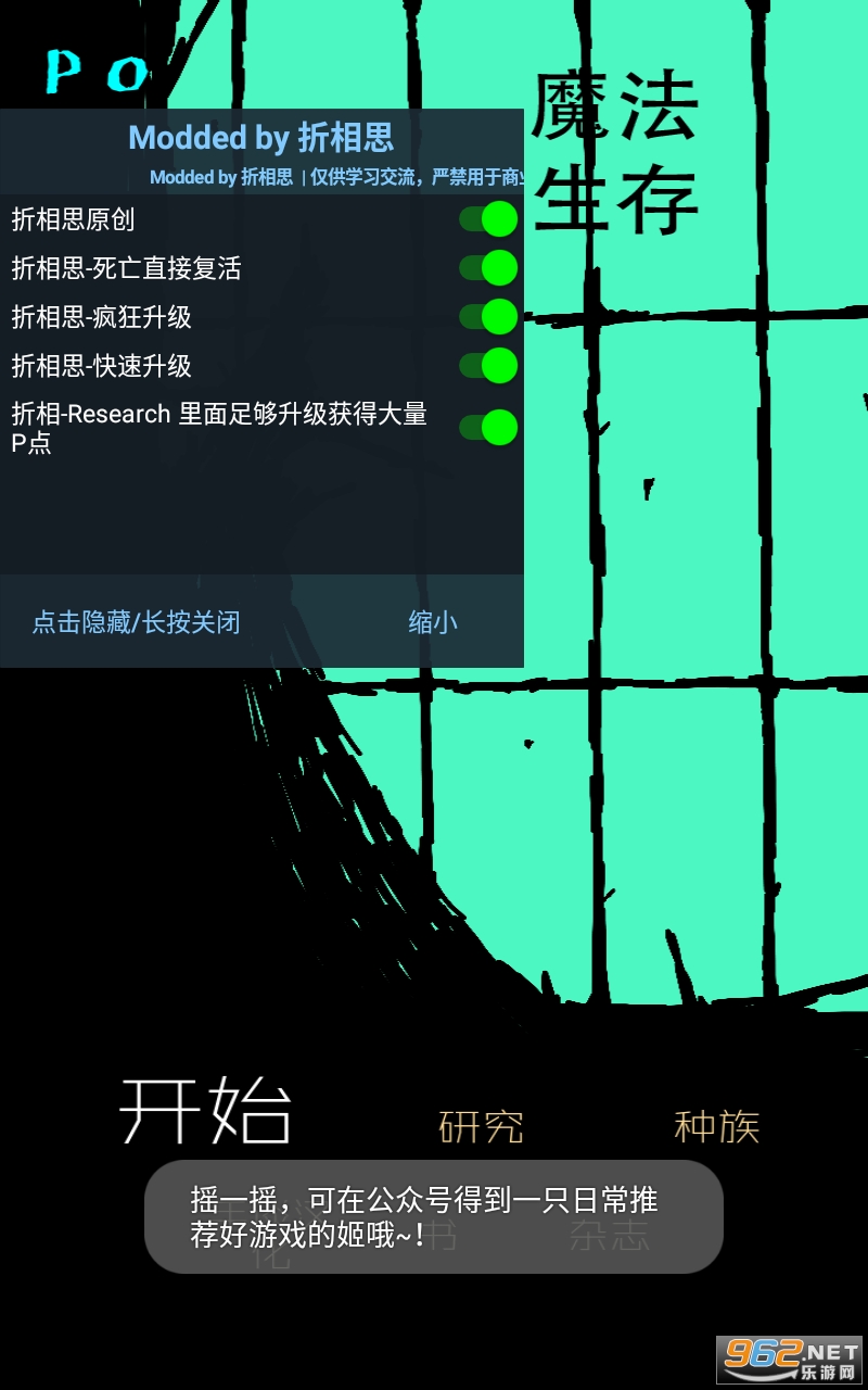 ħ�������ƽ�����ò˵�