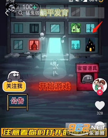 �͹�������ƽ��������֮��ģʽ�ƽ��