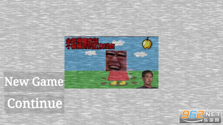 С���������ҹ�������ȱ�����Ϸ