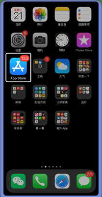 ����ͨƻ����app