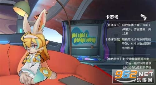 浣熊不高兴破解版 浣熊不高兴破解版