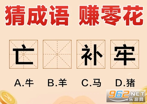 只玩一分钟安卓版 只玩一分钟安卓版