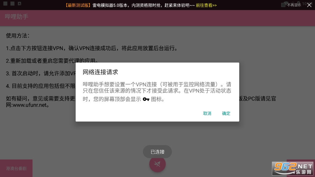 ���������ֻ���