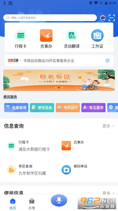 �鶯����cc���´���