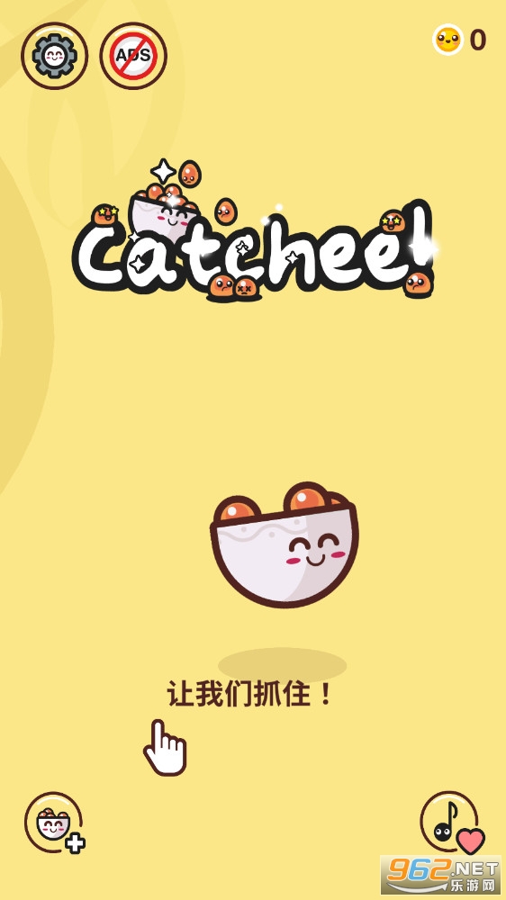 ����Catchee��Ϸ�ƽ��
