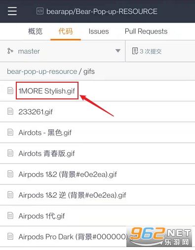 �ᵯ��bearpopup������������