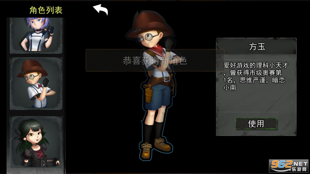 恶魔玩偶波比游戏 恶魔玩偶波比游戏