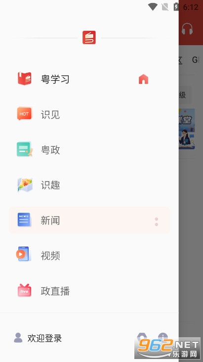 ���ݹ���������ѧϰ��