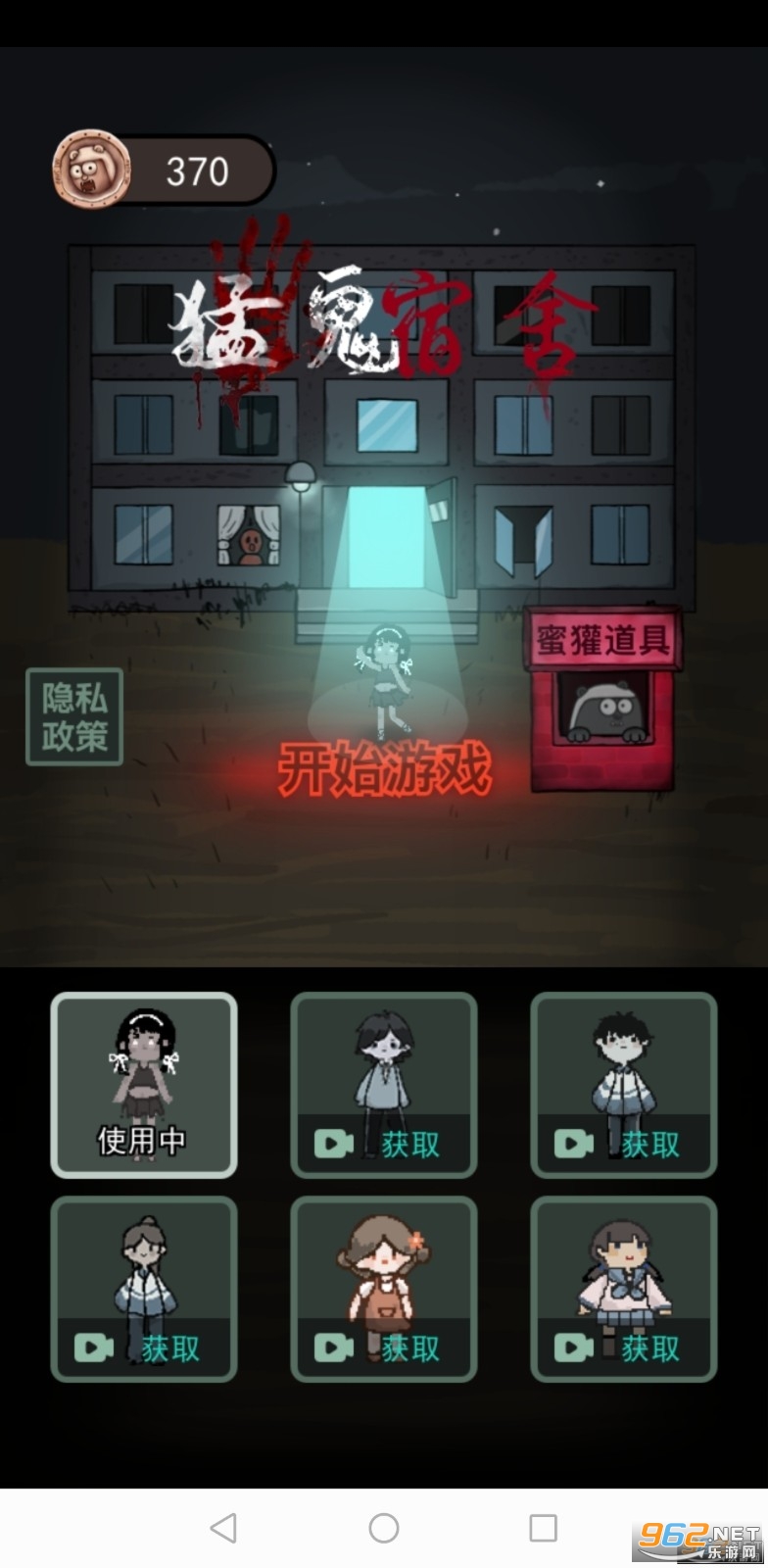 躺平发育正常版本中的不正常版本 躺平发育正常版本中的不正常版本