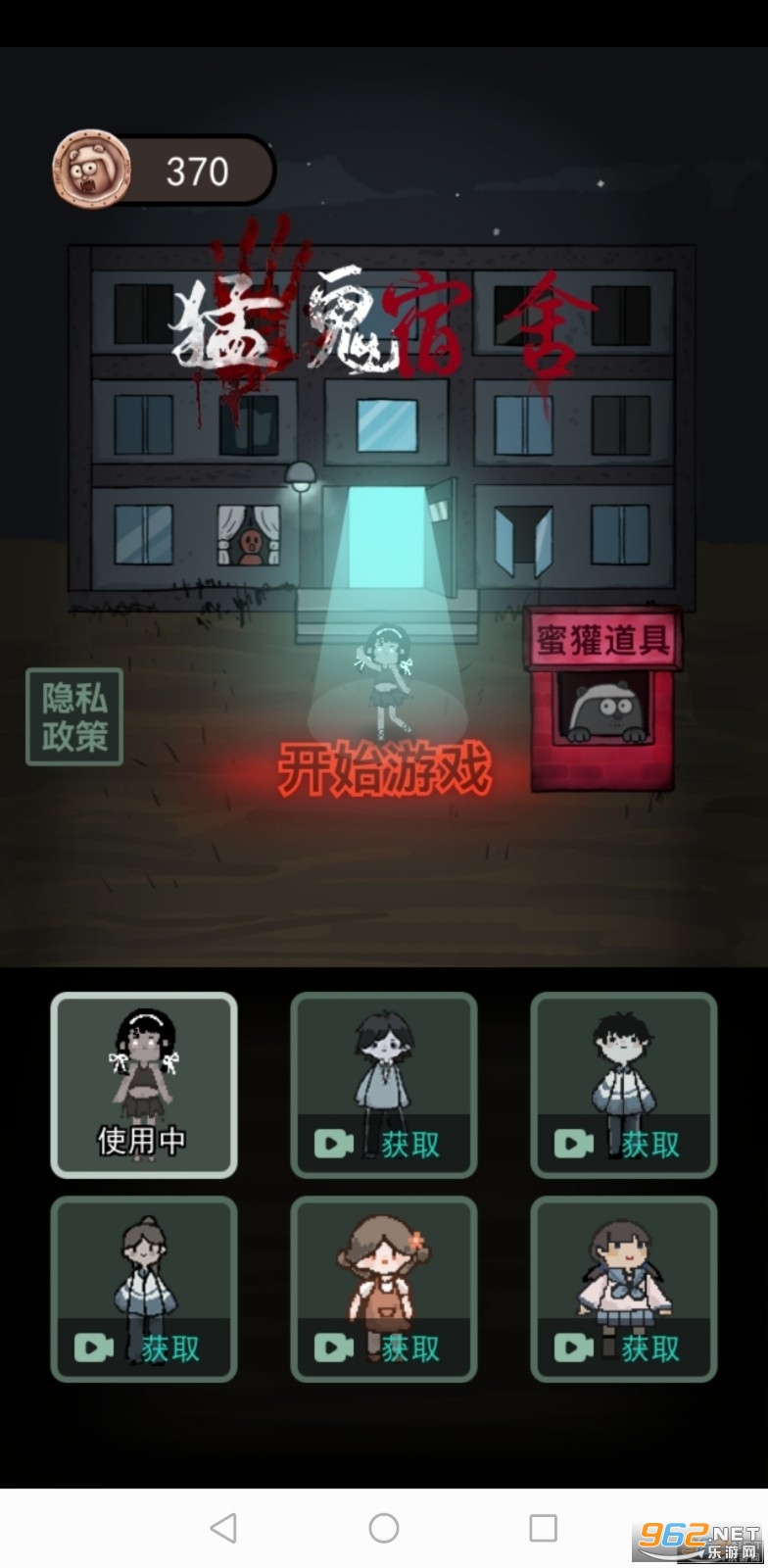 ��ƽ�����������еĲ������汾