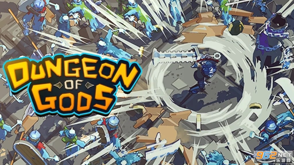 众神地下城(Dungeon of Gods) 众神地下城(Dungeon of Gods)