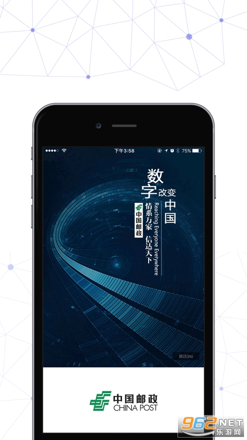 ������app���°汾