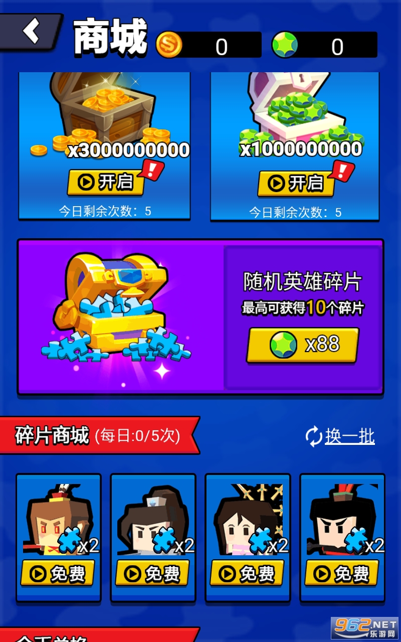 ����Լ������ƽ��