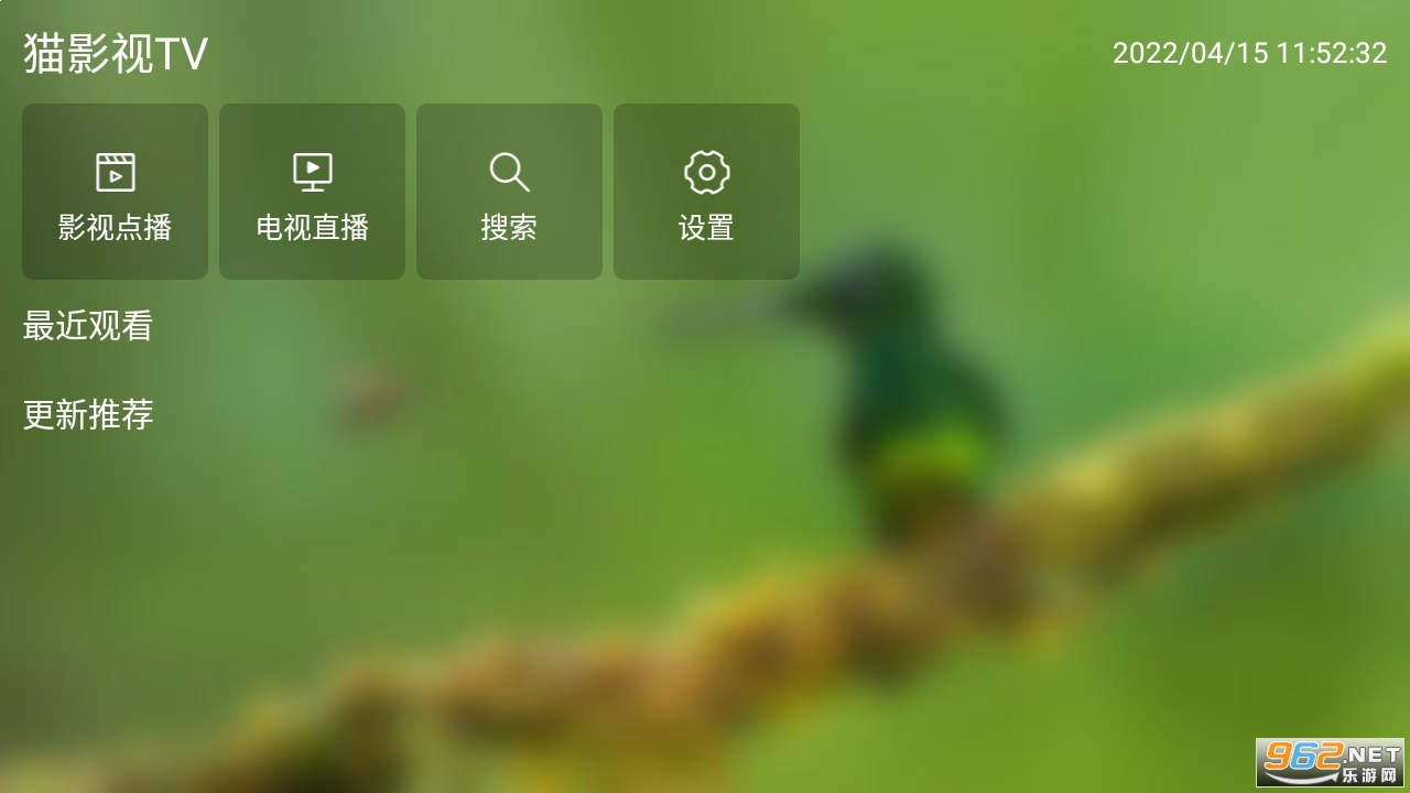 èӰ��TV���°�